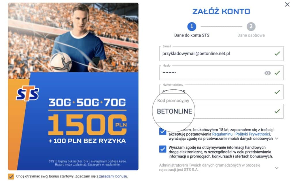 STS kod promocyjny na bonus